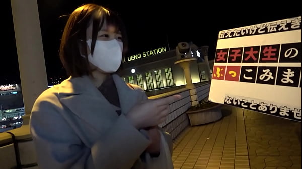 【激エッチなチャイナ服のコンカフェ店員が淫らに股を開く】