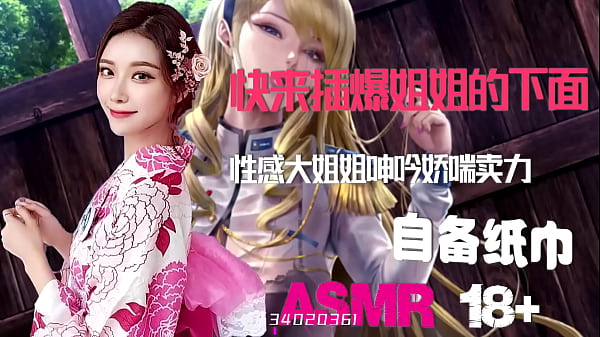 绿帽奴最爱看娇妻被他人肆意玩弄，颅内高潮不断，人妻呻吟连连，国产情色诱惑，骚穴湿透出轨现场，啪啪声浪中自备纸巾，打飞机专用淫音撩拨欲火。