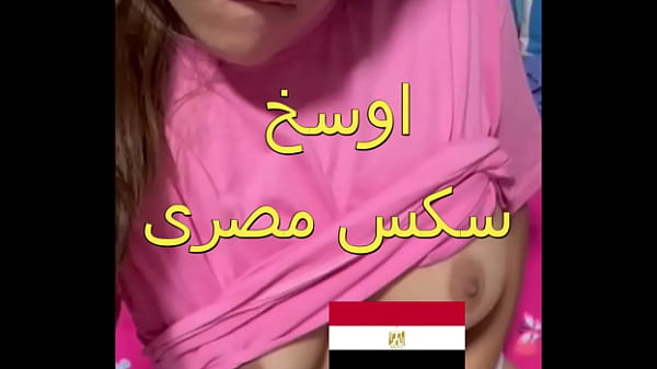 عاهرة المطرية الفاجرة تتعري على البلكونة بملابسها الداخلية وتثير جارها الذي ينزل ليستمتع بجسدها البلدي الممتلئ