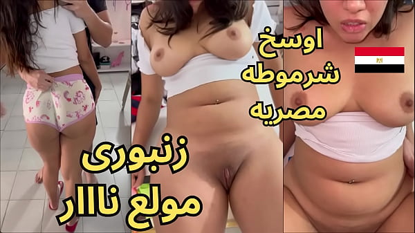 تسريب فيديو هدير كامل يظهرها وهي تلهب المشاهد بإغراء شرموطة ملبنة تتلذذ بالمتعة الجنسية العربية النارية