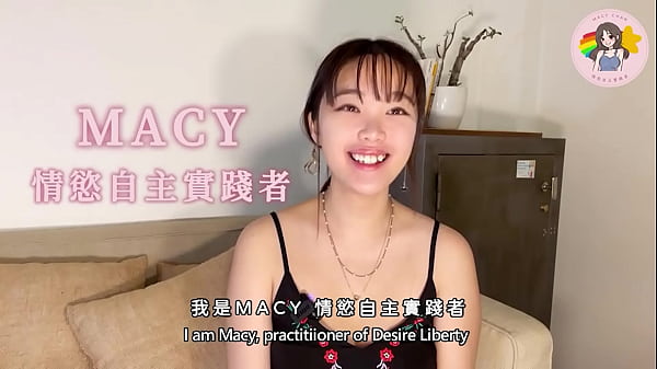 《韓國站多人運動大賽》老婆親自推薦5p！3男2女激情混戰！香港av Macy Chan 情慾自主實踐者 粵語av
