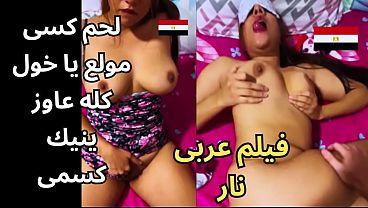 سange Panas Arab, Kata-kata Bikin Basah Semua Celana Dalam, Waktu Lagi Jemur Pakaian Jatuh, Turun Ambil Ketemu Apartemen Pekerja Dari Pedesaan, Ternyata Ac-nya Dingin Banget, Kontolmu Gede Banget Ahhh