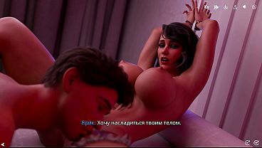 Episode 8: Perintah Keras Bos Wanita Di Kantor – Main Bdsm Sampai Teler