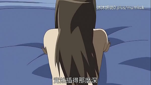 Nih Tontonan Bokep Anime Ibu Tiri Seksi, Bagian 3, Subtitle Indo, Bikin Makin Greget.