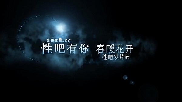 广西熟妇宾馆激情四溢，爱液横流，每日中文字幕更新尽在91ttcao.com