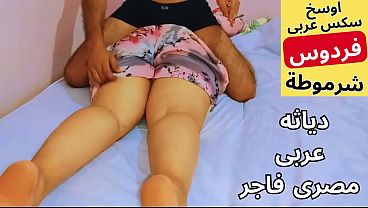 Arab Muslim Jalang, Abang Bejat Ngentot Istri Sendiri, Si Pelacur Gak Pake Celana, Ah Goblok, Haram Lu, Memek Gue.