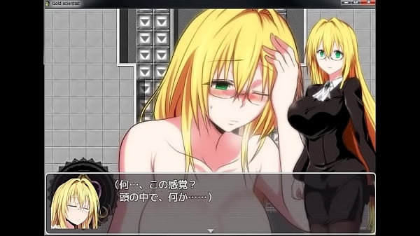 Gila! Main Game Porno Ilmuwan Emas-versi Gratis Bareng Cewek Seksi【四ノ宮美琴】04, Bikin Tembem Basah!
