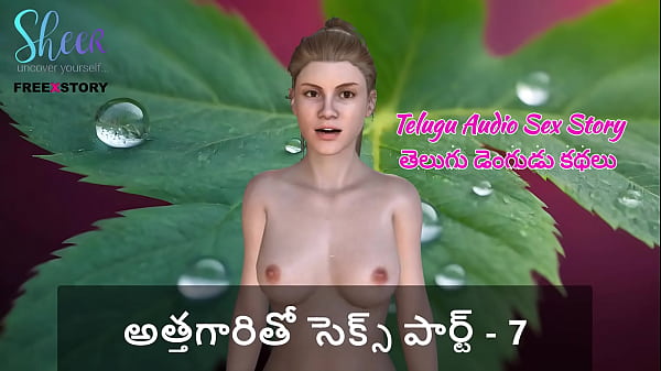 Cerita Mesum Suara Telugu – Nge-seks Sama Mertua Bagian 7