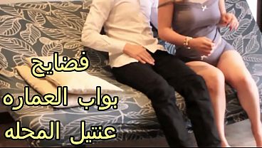 سكس عربي: شرموطة العمارة تمتص زب البواب، ونازل في كسها نياكة، لسه عايزة تاني