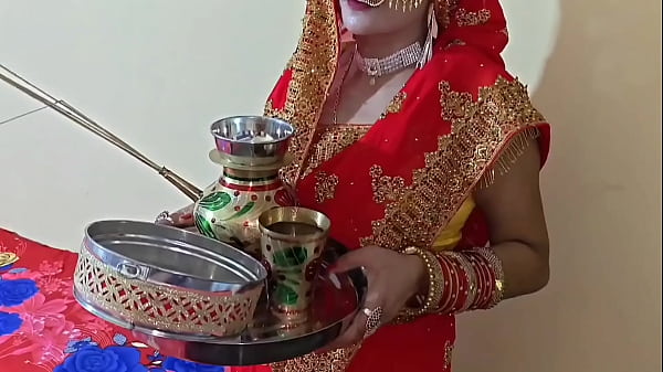 स्पेशल करवा चौथ की रात जबरदस्त चुदाई, खुली हिंदी आवाज में गंदी बातें