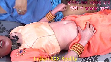 Ngencengin Step Mom India Sama Step Son, Adegan Panas Bahasa Hindi