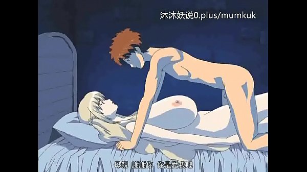 Kumpulan Ibu Tiri Seksi No Sensor A28 Anime Sub Indo Bagian 3