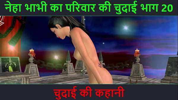 Cerita Panas Audio Hindi – Petualangan Seks Bhabhi Neha Bagian 20 – Video Kartun Animasi Bhabhi India Pamer Gaya Seksi