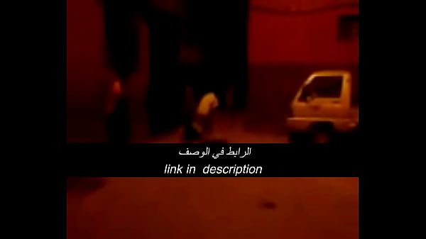 جنس عربي نار ومثير يحرق الدم