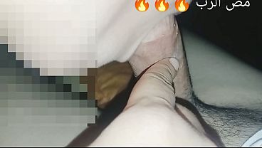 Hisap Kontol Aku, Dasar Lonte Bejad